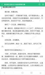 怎么查询菲律宾黑名单